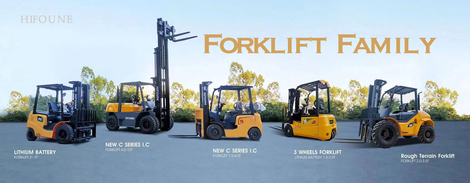 Forklift family