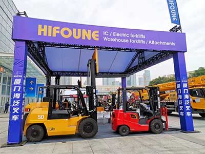 Son Dakika Haberleri | HIFOUNE Elektrikli Forklift yeni bir üye ekledi!